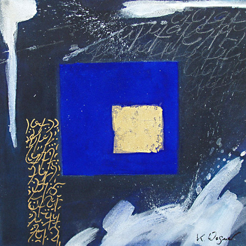 Blue Square 1